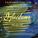 Mūzikas nodaļas audzēkņu izlaiduma afiša.