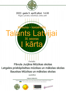 Koncertcikls “Talants Latvijai” – Bauskas MMS diena