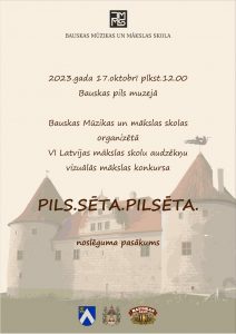 Pilī – konkursa “Pils.Sēta.Pilsēta” laureātu godināšana