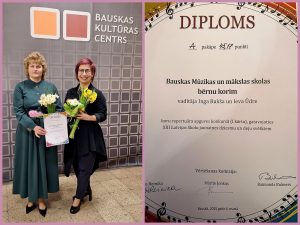 Bauskas MMS korim – Augstākā pakāpe