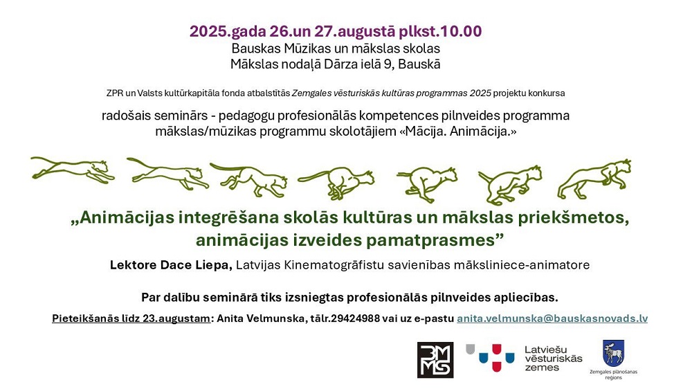 Mācīsimies animēt!