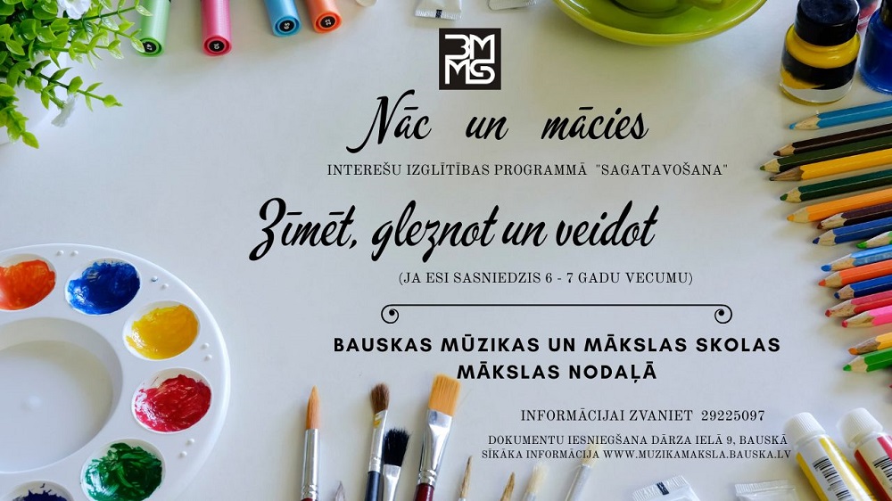 Iespēja sagatavoties mācībām