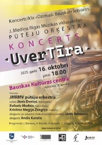 Koncerts. Pūtēju orķestra koncerts. Ejam!