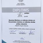 Diploms par 1.pakāpi pūtēju orķestru konkursā.
