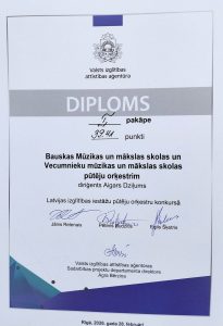 Aigara Dziļuma vadībā orķestris iegūst 1.pakāpi